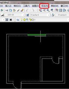 cad教学视频自学网