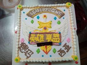 假蛋糕视频,视频带你领略“美食”背后的真相