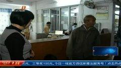 小女孩光脚被绑视频,揭开家庭悲剧的冰山一角