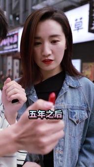 最新爆料 第3页