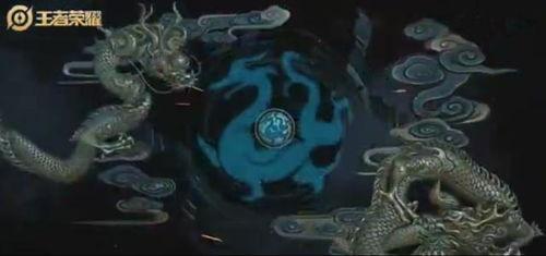 青龙的视频,揭秘神秘生物的奇幻之旅