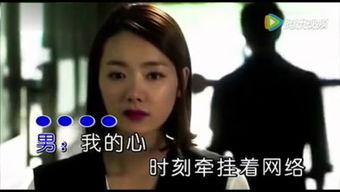 知音人间全部视频