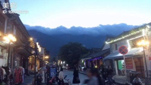 去大理视频,探寻古城韵味与自然风光的完美融合