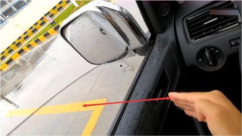 科目二直角转弯技巧视频