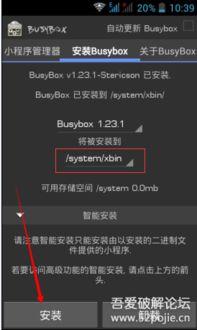 免流教程视频,视频解析与实操指南