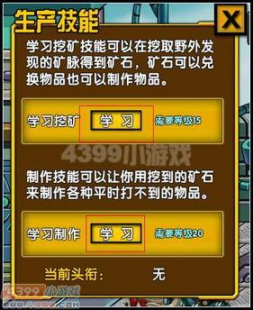 火线风暴视频,激战正酣，揭秘战场风云