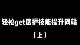 向异视频,向异视频引领未来视觉体验
