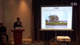 方剂学视频讲座,揭秘中药配伍的艺术与疗效