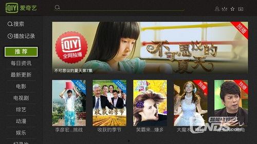 oldmanchinaes视频,oldmanchinaes视频中的胡同风情与文化传承